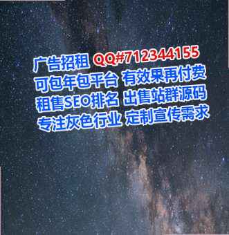 印台卵妹珠宝事务所